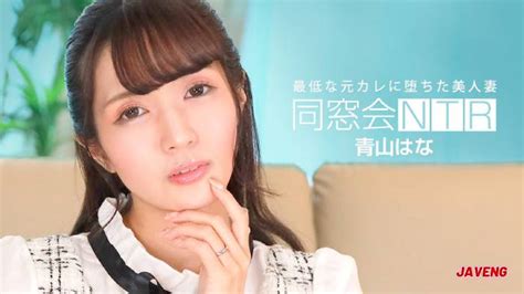 jav porn|Watch Jav Online.